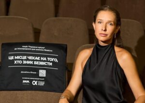 Осадча зі сльозами звернулася до світу на тлі нових атак РФ