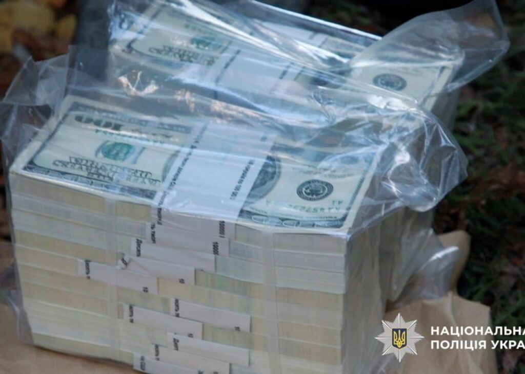 У Києві псевдопосадовець НАБУ виманив $280 тисяч