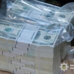 У Києві псевдопосадовець НАБУ виманив $280 тисяч