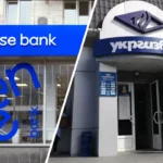 Україна виставляє на продаж два великі банки: Кабмін запускає приватизацію Sense Bank та Укргазбанку