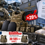 «Золоті» плити для нацгвардійців: в Україні різко злетіла вартість військового бронезахисту на тлі закритих закупівель
