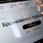 Від 100% до 85%: нові правила бронювання викликали скандал, 63 депутати вимагають перегляду