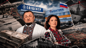 Ціна компромісів: податки, земельні схеми та донецький слід “Епіцентру